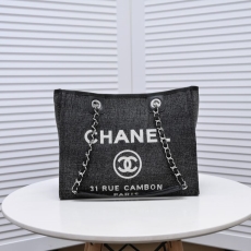 Chanel Shopping Bags